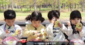 어린이날에도 꼼꼼한 외출 준비...키즈 뷰티 제품 4