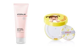 어린이날에도 꼼꼼한 외출 준비...키즈 뷰티 제품 4