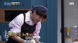 골목식당 남보라-황치열, 맛 호평에 완벽 라이브까지…백종원 얄밉게 잘하네