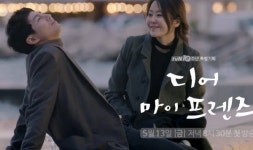 누님들 홀린 역대 드라마 속 