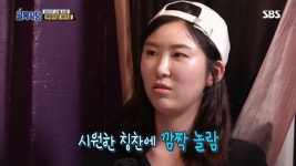 골목식당 백종원, 원테이블에 첫 칭찬…그러나 전 같았으면 확 집어던져
