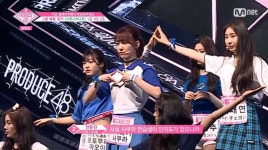 프로듀스48 센터논란 너무너무너무 2조 패배…어벤져스조 함락
