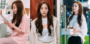 '김비서가 왜그럴까' 박민영 '미소룩' 12選…완벽비서부터 여친미까지