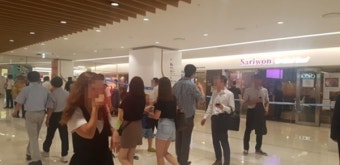 코엑스 지하1층 식당 화재, 주방서 불길 시작?…10분 만에 진화