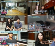 '둥지탈출3' 변진섭 아내 이주영, 前 싱크로나이즈드 스위밍 국가대표