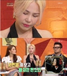 불후의 명곡 송소희, 2표차로 민우혁에 敗...알리 눈물 유발