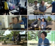 그알 은혜로교회 신옥주 목사 복음 확산된다면 인터뷰도 좋아…아이들 타작마당 부인