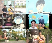 나 혼자 산다 유노윤호, 모교 광일고등학교의 아들 자부심 느낀다