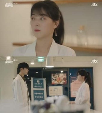 '내 아이디는 강남미인' 조우리, 오판에 폭망...차은우로부터 
