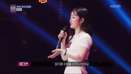 댄싱하이, 유명기획사 연습생부터 자사고 재학생까지...다양함 눈길