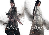 안시성 설현X정은채, 진취적인 여성 캐릭터 눈길…고구려의 원더우먼