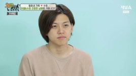 유키스 출신 동호, 결혼 3년만에 이혼 절차…현재 별거 상태