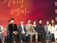 광화문연가 안재욱 빅뱅, 붉은 노을 젊은 세대에 알려줘서 고마워