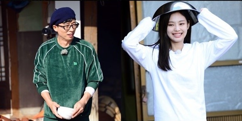 유재석의 새 스릴러 예능 '미추리', 11월 9일 첫방송 확정 | 포토뉴스