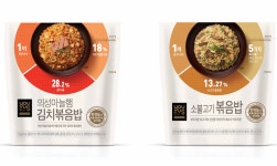 혼밥도 고급스럽게! GS25, 유어스 프리미엄 냉동볶음밥 출시