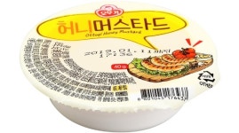 1인가구 요리, 비법의 아이템 소스 8
