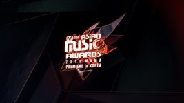 2018 MAMA 워너원부터 아이즈원까지 총출동...Best New Asian Artist 부문 신설