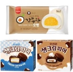 여심을 홀리다 겨울 디저트, 크리미한 식음료+베이커리