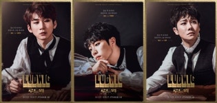 강찬·김현진·박준휘, 뮤지컬 루드윅:베토벤 더 피아노 54가지 매력 담긴 캐릭터 포스터