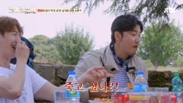 같이걸을까 윤계상, 김태우 장난에 장첸 빙의 경고 어디서 장난질이니?