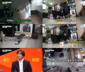 미운우리새끼 이상민, 950원 고양이 털정리 장갑 감사하다