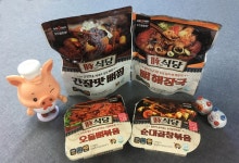 혼밥·혼술족 등 1인가구 겨냥 안주 간편식...돈(豚)식당 4종 선봬