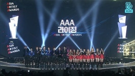 2018 AAA 프로미스나인·SF9, 라이징 가수 부문 수상 더 열심히 하라는 의미로 여길 것