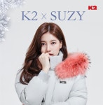 수지와 함께하는 크리스마스 파티...K2, 팬사인회 진행