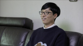 유재석 고교때 공부보단 이성 관심많은 학생..장국영머리 따라해(요즘애들)