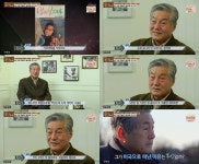 한지일 "과거 에로영화 