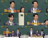 아는 형님 박성웅, 캐스팅에 진영 추천한 이유는? 눈빛이 배우더라