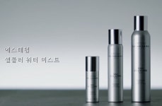 에스테덤·아이소이·리더스코스메틱, 촉촉한 1월 이벤트
