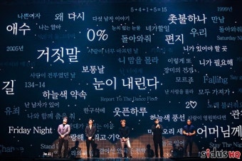 13일 데뷔 20주년 맞은 god, 단 한번뿐인 콘서트 'PRESENT'...관람 포인트 셋