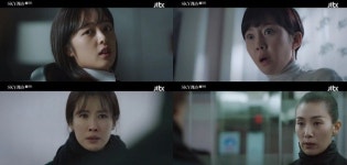 SKY 캐슬 김보라 추락사건 美친 전개…전국 시청률 19.2%기록! 수도권 21% 돌파