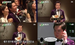 미우새 할머니 그리워하는 전진 눈물펑펑...생애 첫 연기상 임원희 최고의 1분