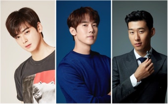 '신흥강자' 차은우-유연석-손흥민, 2019 상반기 광고'킹' 예약