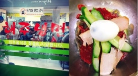 대한민국이 허락한 유일한 마약 매운맛집 PICK 3