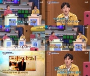 민진웅 