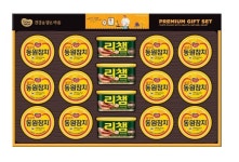 씨유 장수먹거리점 | 유통업계, 건강에 좋은 '가신(身)비' 선물세트 열풍