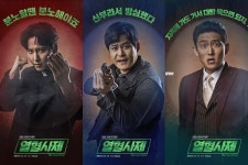 '천만요정' 이하늬, '극한직업' 막가파형사에서 '열혈사제' 욕망검사로
