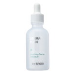 자외선차단제부터 기능성크림까지...봄맞이 뷰티신상 5 PICK