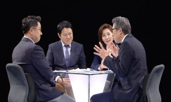 '썰전' 나경원 원내대표, 야당 지지율 상승이유에 
