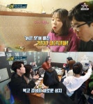 관찰카메라24 을지로 노포 맛집, 2030 뉴트로 열풍에 인기 급상승
