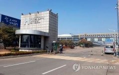 현대제철 당진공장 외주직원 사망, 컨베이어벨트에 끼여...경찰 조사 착수