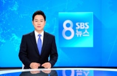 SBS 북미 정상회담 평화를 그리다 특별 생방송…알기쉬운 의제 해설
