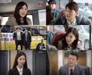 왼손잡이 아내 이수경, 오라바이오 면접은 실패...정찬 도움으로 추가합격