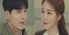 진심이 닿다 이동욱-유인나, 첫 연애 시작에 설렘 대폭발!...손편지 고백 감동