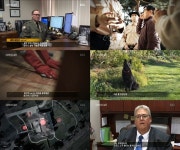 그것이 알고싶다 홀리스터저택 살인사건 용의자 변호사 정황만 있어 무죄 주장