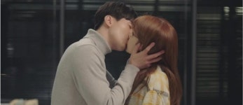 진심이 닿다 이동욱♥유인나, 쏘 스윗 심쿵 데이트...김건우 스릴러 눈빛