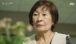 눈이 부시게 매회 웃고 울리는 공감마법...눈부신 명대사 다섯